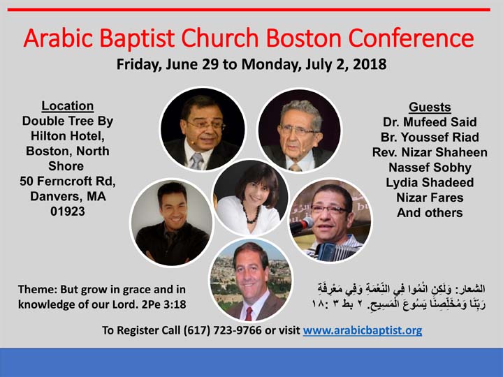 ArabicBaptistChurchBostonConf